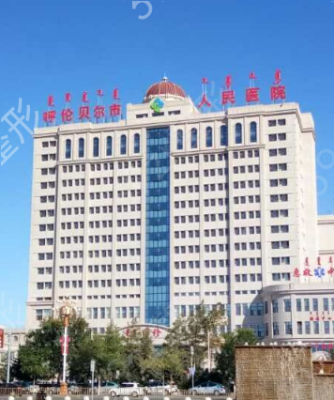 赤峰市加特林醫(yī)院電話號(hào)碼-第1張圖片