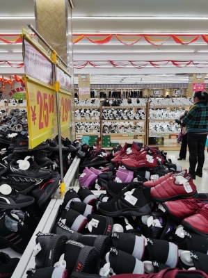 火狐貍服裝城怎么走-第1張圖片