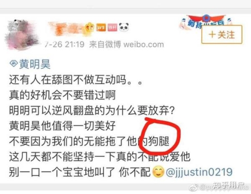 赤峰狗腿幫電話號碼-第1張圖片