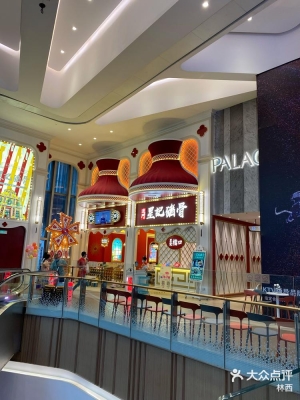 赤峰林西牛羊肉火鍋電話(huà)號(hào)碼-第1張圖片