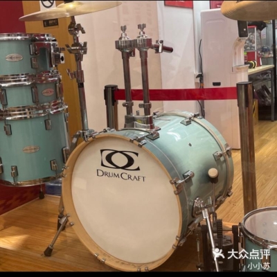 赤峰架子鼓培訓(xùn)哪里好-第1張圖片