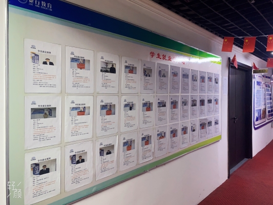 赤峰市動物園招聘電話號碼-第1張圖片