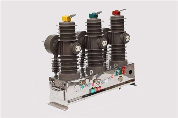 赤峰真空斷路器廠家電話號碼-第1張圖片