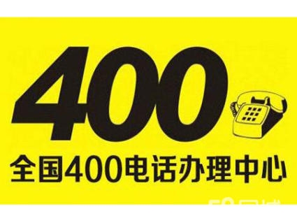 赤峰波紋管企業(yè)電話號碼查詢-第1張圖片