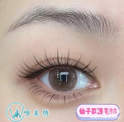 赤峰市內(nèi)睫毛加工廠電話號碼-第1張圖片