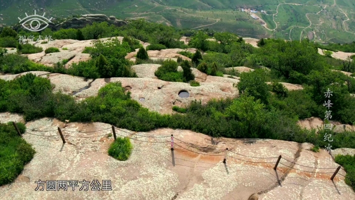 赤峰市方圓街電話號碼是多少-第1張圖片