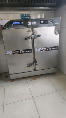 赤峰市飯店蒸箱維修電話號(hào)碼-第1張圖片