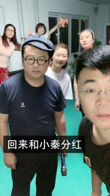 赤峰小秦個(gè)體店電話號(hào)碼查詢(xún)-第1張圖片