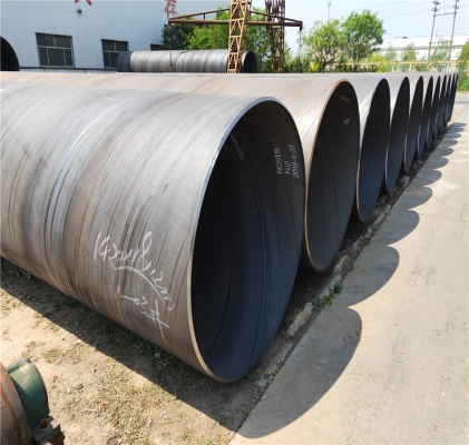 赤峰螺旋管批發(fā)廠家電話號碼-第1張圖片