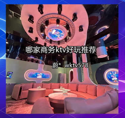 赤峰云鼎國(guó)際娛樂中心電話號(hào)碼-第1張圖片