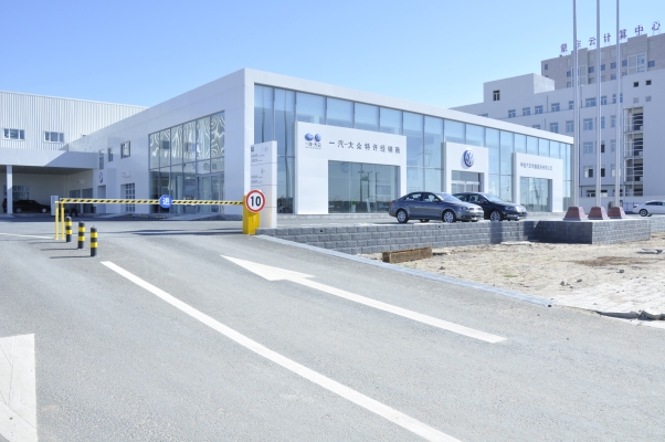 赤峰湯泉團購平臺官網(wǎng)電話號碼-第1張圖片