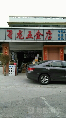 赤峰熱水廣廈五金店電話號(hào)碼-第1張圖片