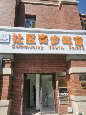 赤峰推薦的母嬰店電話號(hào)碼是多少-第1張圖片