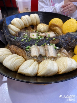 赤峰市區(qū)撈魚電話號碼查詢是多少-第1張圖片