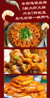 赤峰市大閘蟹養(yǎng)殖基地電話號碼-第1張圖片