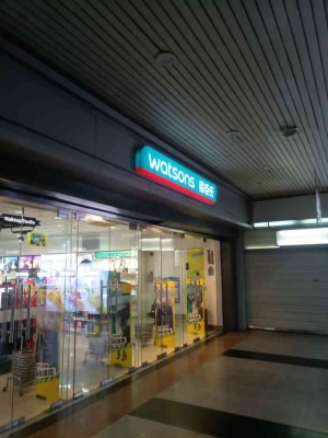 赤峰倉儲化妝品店電話地址查詢-第1張圖片