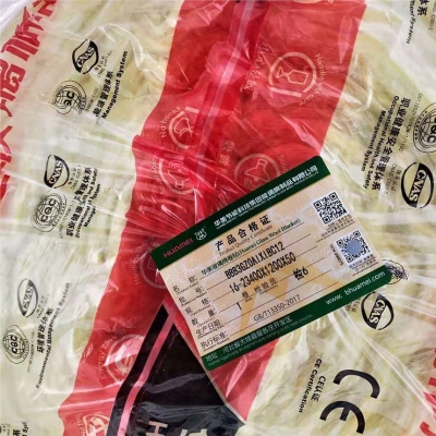 赤峰玻璃膜批發(fā)電話多少號-第1張圖片