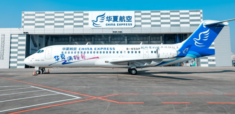 赤峰空運進口公司地址電話號碼-第1張圖片