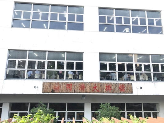 赤峰大排檔兼職電話多少啊-第1張圖片