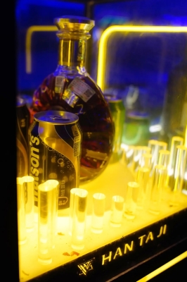 赤峰十二宮酒吧團(tuán)購(gòu)電話號(hào)碼-第1張圖片