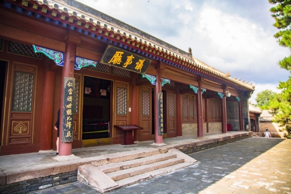 赤峰三旗交匯處電話號(hào)碼是多少-第1張圖片