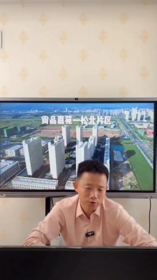 赤峰松北洗浴按摩電話多少號-第1張圖片