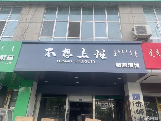 赤峰裝飾畫團(tuán)購電話地址查詢-第1張圖片