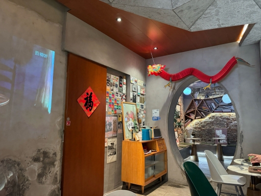 赤峰寶藏燒烤電話號碼查詢是多少-第1張圖片