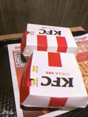 赤峰市漢堡外賣電話號碼查詢-第1張圖片