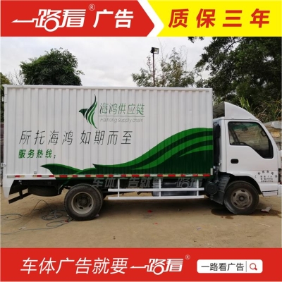 赤峰昊運(yùn)噴漆廠電話號碼查詢-第1張圖片