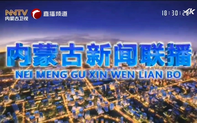 赤峰廣告加工廠電話號(hào)碼查詢-第1張圖片