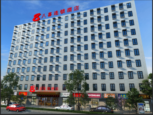 赤峰市鑫峰商務(wù)賓館電話號(hào)碼-第1張圖片