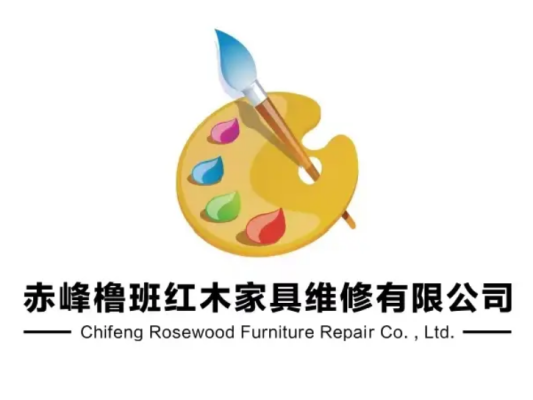 赤峰貼膜店招聘電話號碼查詢-第1張圖片