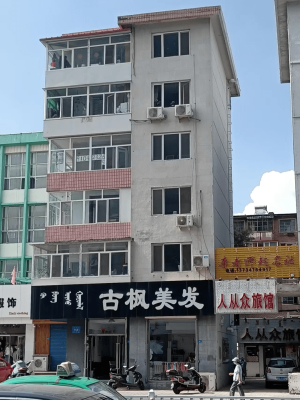 赤峰紅山區(qū)直播賣貨電話號碼-第1張圖片