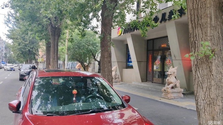 回赤峰順路司機電話號碼是多少-第1張圖片