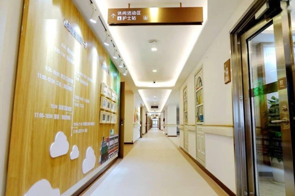 赤峰舒心養(yǎng)老院電話號(hào)碼查詢-第1張圖片