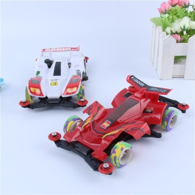 赤峰四驅車件批發(fā)電話號碼-第1張圖片