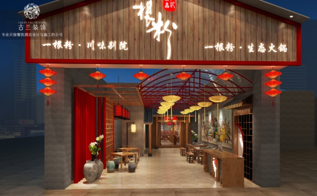 赤峰牛雜火鍋店電話多少號-第1張圖片