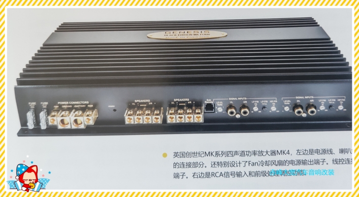 赤峰市音響實(shí)體店電話號(hào)碼-第1張圖片