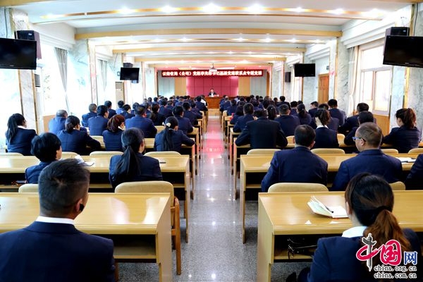 赤峰林東煙草局電話多少號-第1張圖片