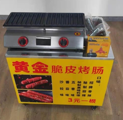 赤峰烤腸廠家電話-第1張圖片