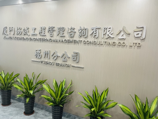 赤峰市礦權(quán)咨詢公司電話號(hào)碼-第1張圖片