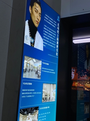 赤峰燙頭美發(fā)店電話多少號(hào)-第1張圖片