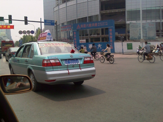 赤峰化工出租車電話多少號-第1張圖片