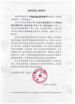 赤峰市手機廠招工電話號碼-第1張圖片