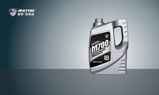 赤峰進口潤滑油廠家電話號碼-第1張圖片