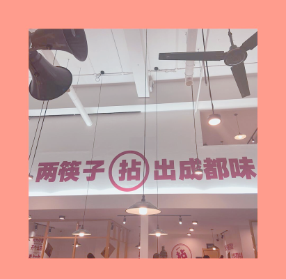 赤峰自選小火鍋電話多少號(hào)-第1張圖片