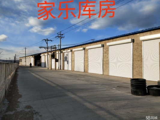 赤峰萬達物業(yè)管理電話號碼-第1張圖片