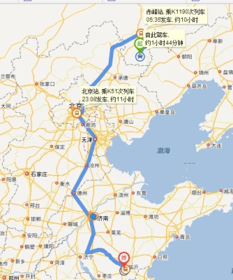 赤峰到天義客車電話號碼是多少-第1張圖片