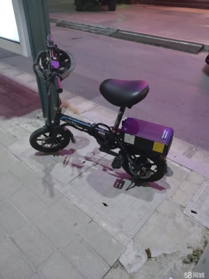 綠佳電動車赤峰售后電話號碼-第1張圖片